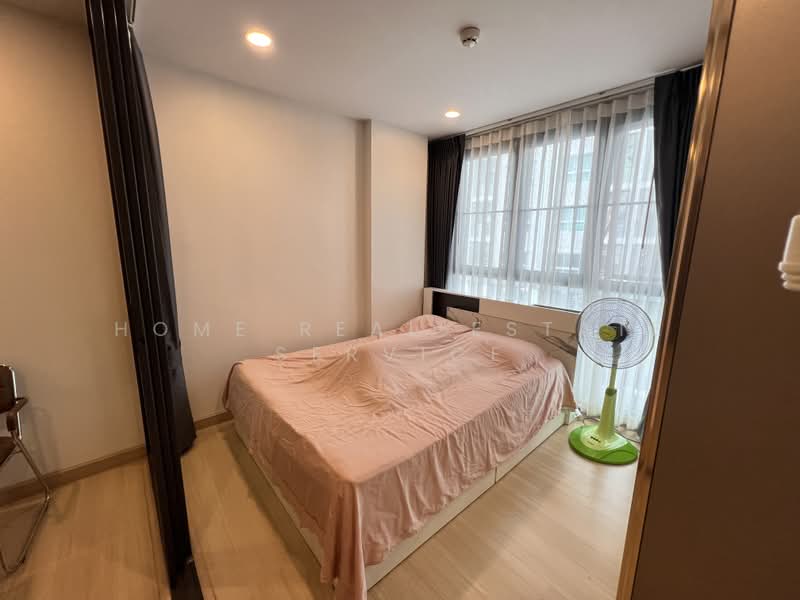 Supalai Prime Rama 9, Bangkok, Rama 9 Road, Bang Kapi, Huai Khwang, Bangkok, 1 Bedroom, 32 sqm, Condo For Sale, by HOME Real Estate Service, 500444676 - DDproperty.com