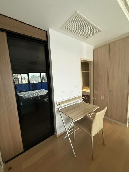 Noble Reform, Bangkok, 18 Soi Phaholyothin 7, Phaholyothin Road, Samsen Nai, Phaya Thai, Bangkok, 1 Bedroom, 47 sqm, Condo For Rent, by Pacawalan Praditsuwan, 500444754 - DDproperty.com
