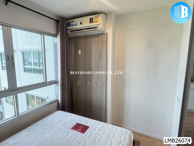 Lumpini Mega City Bangna, Samut Prakan, Bang Na-Trat Frontage Rd, Bang Kaeo, Bang Plee, Samut Prakan, 1 Bedroom, 23 sqm, Condo For Rent, by คุณ ภัทรานิษฐ์, 500444760 - DDproperty.com
