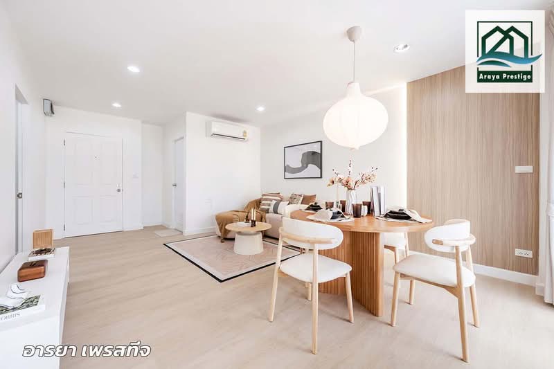 S Condo Sukhumvit 50, Bangkok, 1332 Sukhumvit 50 Aly, Phra Kanong, Khlong Toei, Bangkok, 2 Bedrooms, 60 sqm, Condo For Sale, by วิสุทธินี เฉลิมสินสุวรรณ, 500444771 - DDproperty.com