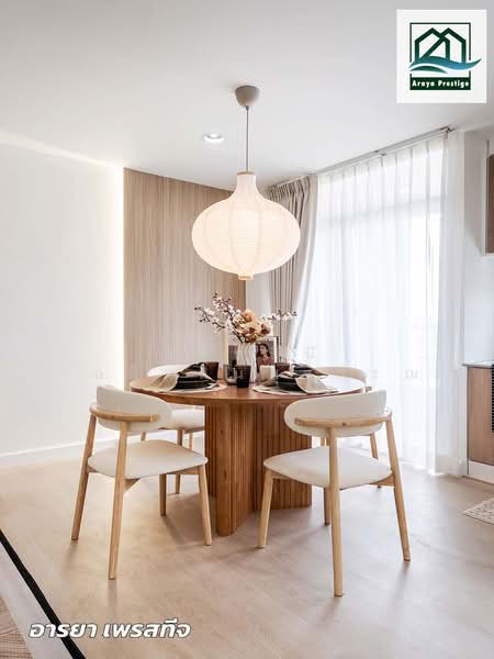 S Condo Sukhumvit 50 : เอส คอนโด สุขุมวิท 50, กรุงเทพ, 1332 ซ. สุขุมวิท 50, พระโขนง, คลองเตย, กรุงเทพ, 60 ตร.ม., คอนโด ขาย, โดย วิสุทธินี เฉลิมสินสุวรรณ, 500444771 - DDproperty.com