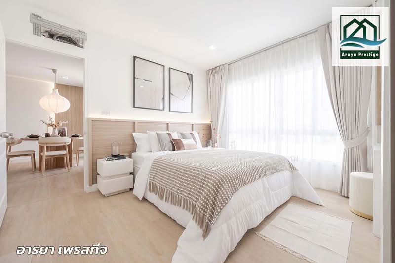 S Condo Sukhumvit 50, Bangkok, 1332 Sukhumvit 50 Aly, Phra Kanong, Khlong Toei, Bangkok, 2 Bedrooms, 60 sqm, Condo For Sale, by วิสุทธินี เฉลิมสินสุวรรณ, 500444771 - DDproperty.com