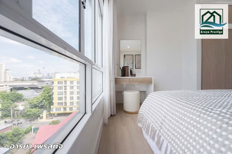 S Condo Sukhumvit 50, Bangkok, 1332 Sukhumvit 50 Aly, Phra Kanong, Khlong Toei, Bangkok, 2 Bedrooms, 60 sqm, Condo For Sale, by วิสุทธินี เฉลิมสินสุวรรณ, 500444771 - DDproperty.com