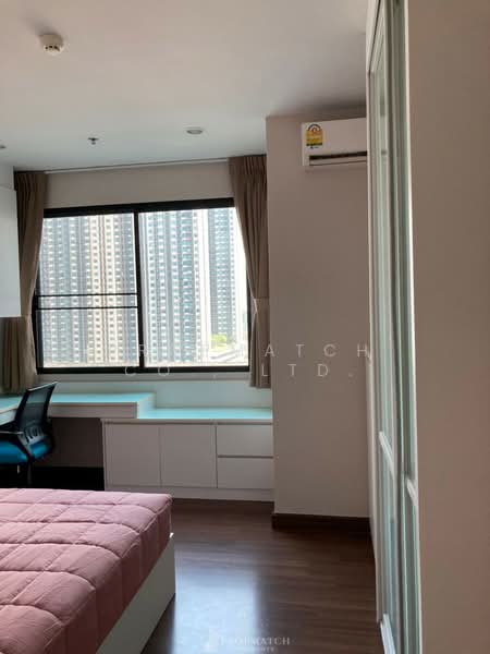 Supalai Premier Asoke, Bangkok, 1750 Petchaburi Road, Bang Kapi, Huai Khwang, Bangkok, 2 Bedrooms, 65 sqm, Condo For Sale, by PROPMATCH CO., LTD., 500444809 - DDproperty.com