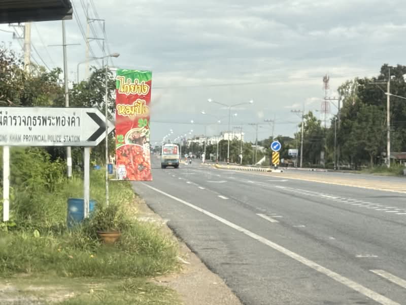 ขายที่ดินเปล่า 2 เเปลง ทำเลดี เหมาะสำหรับลงทุน จังหวัดนครราชสีมา, Nakhon Ratchasima, Sra Phra, Phra Thong Kham, Nakhon Ratchasima, , 51,964 sqm, Land For Sale, by คุณ วิญากร, 500444816 - DDproperty.com