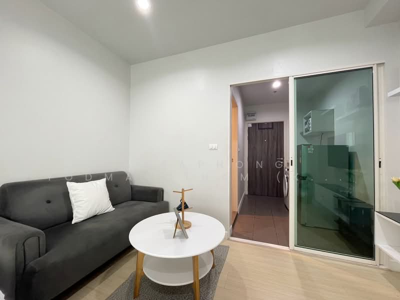 Metro Sky Wutthakat, Bangkok, Thanon Wutthakat, Talat Plu, Thon Buri, Bangkok, Studio, 25 sqm, Condo For Rent, by NATTAPHONG Yodmanotham (K. Book), 500444826 - DDproperty.com