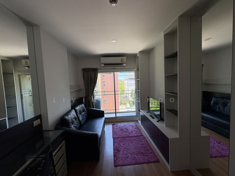 Lumpini Place Bangna Km.3, Bangkok, 52 Soi Bang Na-Trat 23, Bang Na, Bangkok, 1 Bedroom, 26 sqm, Condo For Rent, by Living Condo, 500444876 - DDproperty.com
