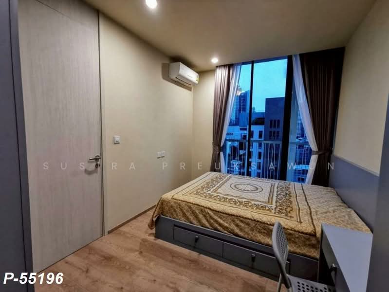 Noble Recole, Bangkok, 77 Soi Sukhumvit 19 Sukhumvit Road, Khlongtoei Nua, Watthana, Bangkok, 1 Bedroom, 35 sqm, Condo For Rent, by Susira Prueksawun, 500444889 - DDproperty.com