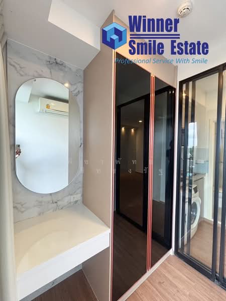 The Origin Ram 209 Interchange, Bangkok, Ramkhamhaeng Road, Min Buri, Bangkok, 1 Bedroom, 30 sqm, Condo For Sale, by พิชาพัทธ์ เพิ่มศิริทรงรัฐ (คุณพิชา), 500444907 - DDproperty.com