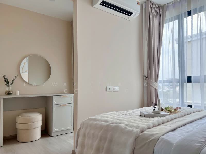 The Belgravia @ Ratchada-Ladprao 15, Bangkok, Soi Lat Phrao 15 Yaek 2-4, Jom Phon, Chatuchak, Bangkok, 1 Bedroom, 30 sqm, Condo For Sale, by Fazwaz (Thailand) Co., Ltd., 500444944 - DDproperty.com