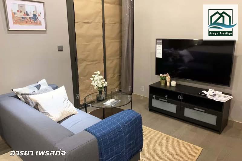 The Esse at Singha Complex, Bangkok, 1788 New Petchaburi Rd, Khlongtoei Nua, Watthana, Bangkok, 1 Bedroom, 35 sqm, Condo For Rent, by วิสุทธินี เฉลิมสินสุวรรณ, 500445022 - DDproperty.com