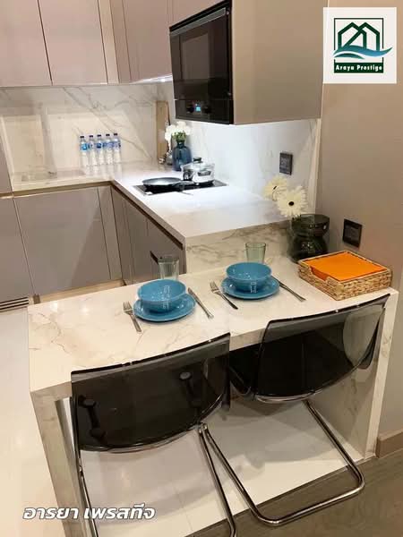 The Esse at Singha Complex, Bangkok, 1788 New Petchaburi Rd, Khlongtoei Nua, Watthana, Bangkok, 1 Bedroom, 35 sqm, Condo For Rent, by วิสุทธินี เฉลิมสินสุวรรณ, 500445022 - DDproperty.com