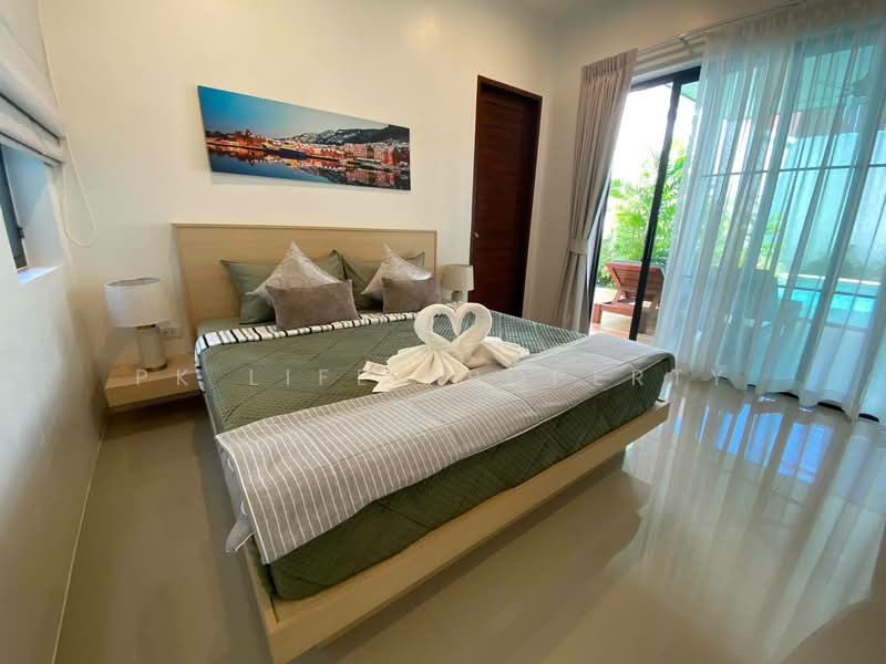 7R1061 Pool villa for rent 4 bedroom 6 bathroom 150,000/month at rawai have fully furnished, ภูเก็ต, ราไวย์, เมืองภูเก็ต, ภูเก็ต, 250 ตร.ม., วิลล่า ให้เช่า, โดย PK LIFE Property, 500445024 - DDproperty.com