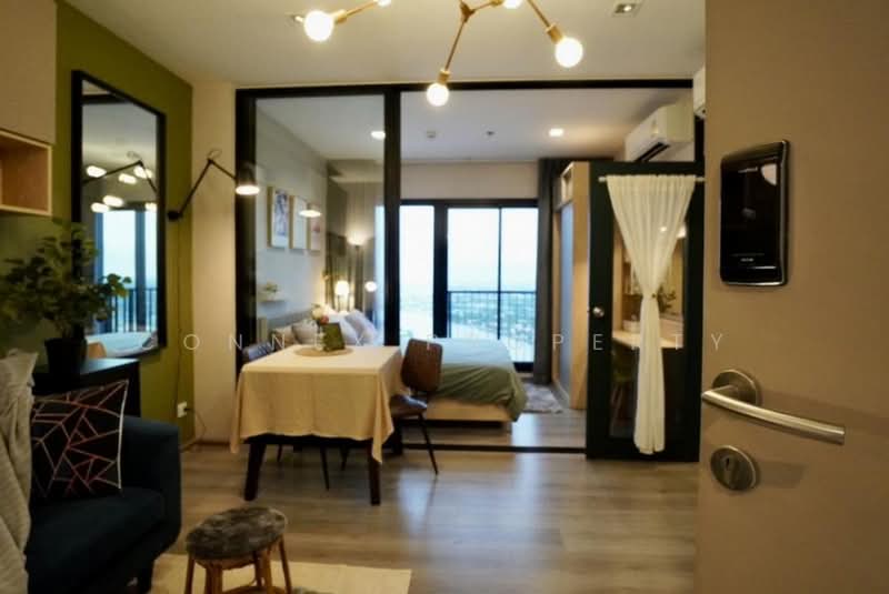 The Politan Rive : เดอะ โพลิแทน รีฟ, นนทบุรี, ซอยนนทบุรี 15, บางกระสอ, เมืองนนทบุรี, นนทบุรี, 30 ตร.ม., คอนโด ให้เช่า, โดย Connex Property, 500445034 - DDproperty.com