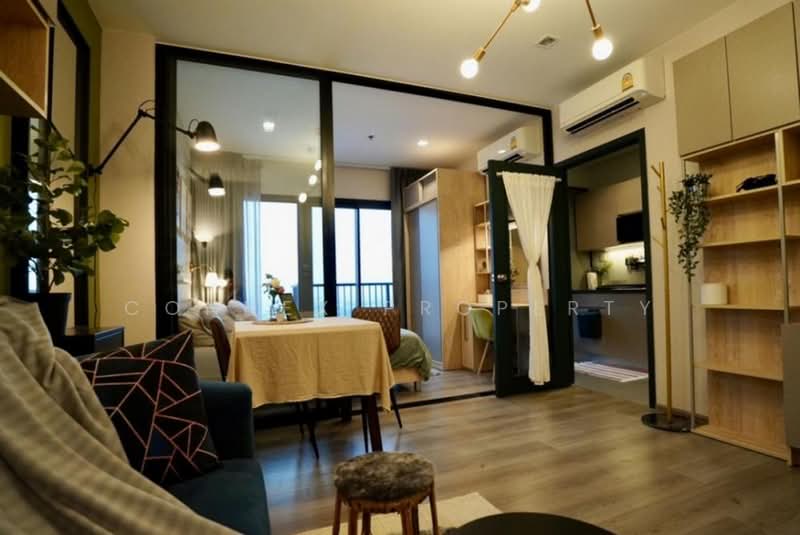 The Politan Rive, Nonthaburi, Soi Nontaburi 15, Bang Kra So, Muang Nonthaburi, Nonthaburi, 1 Bedroom, 30 sqm, Condo For Rent, by Connex Property, 500445034 - DDproperty.com