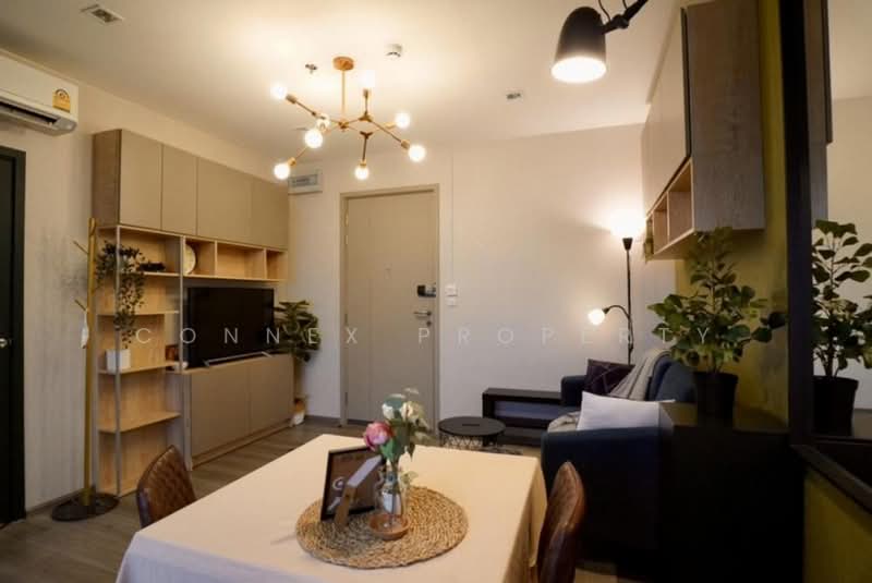 The Politan Rive, Nonthaburi, Soi Nontaburi 15, Bang Kra So, Muang Nonthaburi, Nonthaburi, 1 Bedroom, 30 sqm, Condo For Rent, by Connex Property, 500445034 - DDproperty.com