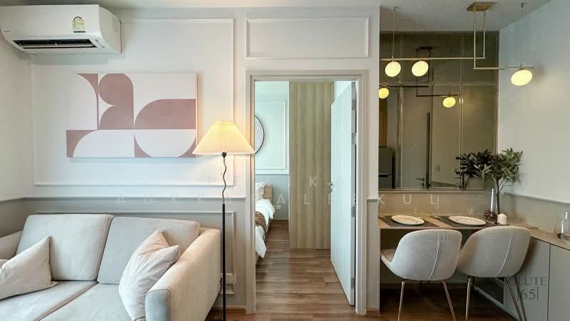 Noble Revolve Ratchada 2, Bangkok, 70 Soi Ratchadaphisek 10, Ratchadaphisek Road, Huai Khwang, Bangkok, 1 Bedroom, 26 sqm, Condo For Sale, by Pemika Aukkaraleekul, 500445063 - DDproperty.com