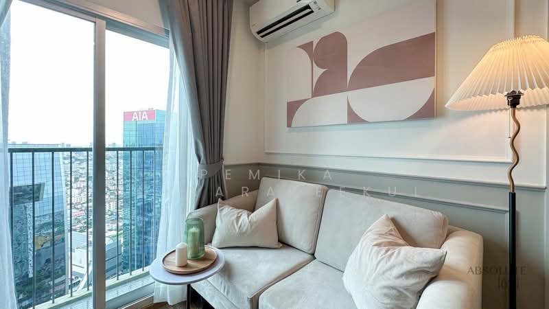 Noble Revolve Ratchada 2, Bangkok, 70 Soi Ratchadaphisek 10, Ratchadaphisek Road, Huai Khwang, Bangkok, 1 Bedroom, 26 sqm, Condo For Sale, by Pemika Aukkaraleekul, 500445063 - DDproperty.com