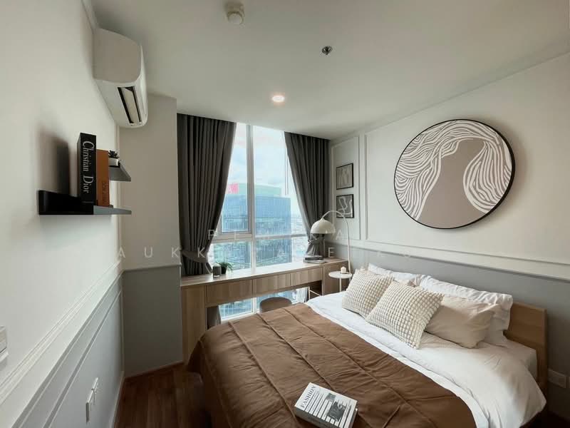 Noble Revolve Ratchada 2, Bangkok, 70 Soi Ratchadaphisek 10, Ratchadaphisek Road, Huai Khwang, Bangkok, 1 Bedroom, 26 sqm, Condo For Sale, by Pemika Aukkaraleekul, 500445063 - DDproperty.com