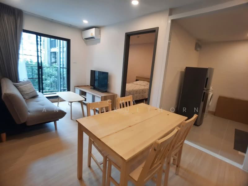 Supalai Prime Rama 9, Bangkok, Rama 9 Road, Bang Kapi, Huai Khwang, Bangkok, 2 Bedrooms, 51 sqm, Condo For Rent, by Vichai Annavakulthorn, 500445069 - DDproperty.com