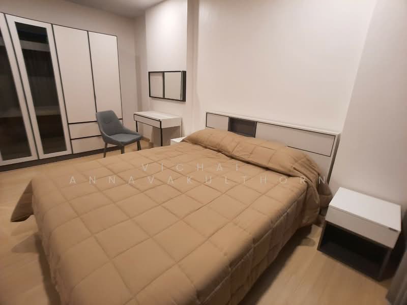Supalai Prime Rama 9, Bangkok, Rama 9 Road, Bang Kapi, Huai Khwang, Bangkok, 2 Bedrooms, 51 sqm, Condo For Rent, by Vichai Annavakulthorn, 500445069 - DDproperty.com