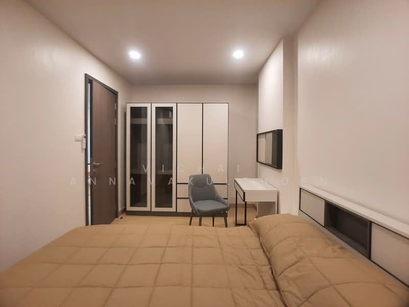 Supalai Prime Rama 9, Bangkok, Rama 9 Road, Bang Kapi, Huai Khwang, Bangkok, 2 Bedrooms, 51 sqm, Condo For Rent, by Vichai Annavakulthorn, 500445069 - DDproperty.com