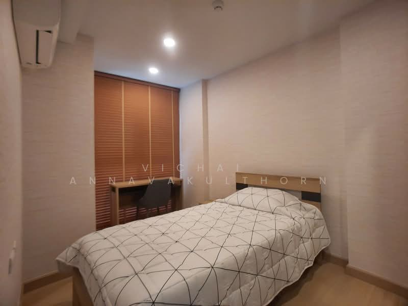 Supalai Prime Rama 9, Bangkok, Rama 9 Road, Bang Kapi, Huai Khwang, Bangkok, 2 Bedrooms, 51 sqm, Condo For Rent, by Vichai Annavakulthorn, 500445069 - DDproperty.com