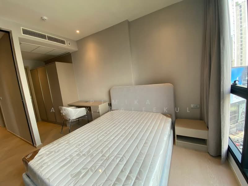 ASHTON Asoke-Rama 9, Bangkok, 469 Asoke-Dindaeng Road, Din Daeng, Bangkok, 1 Bedroom, 40 sqm, Condo For Sale, by Pemika Aukkaraleekul, 500445137 - DDproperty.com