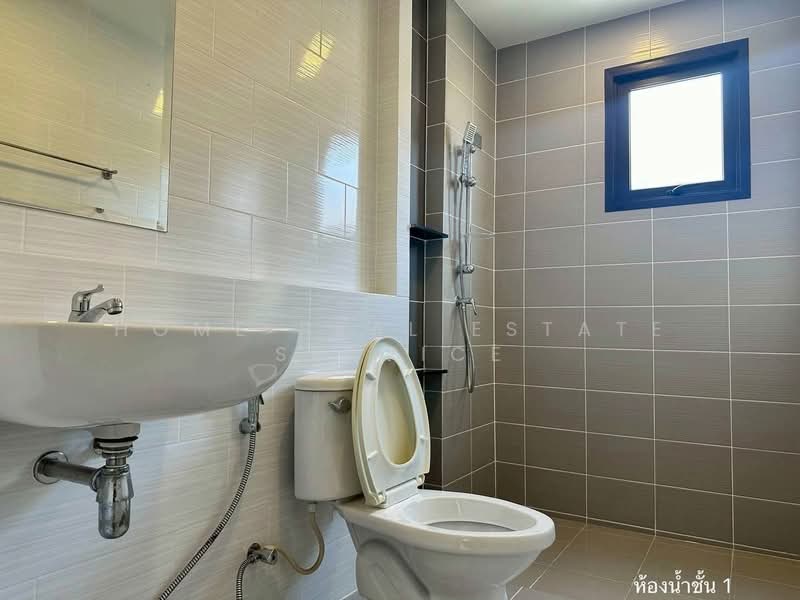 Centro Bangna Km.7, Samut Prakan, Buanakarin Road, Bang Kaeo, Bang Plee, Samut Prakan, 4 Bedrooms, 190 sqm, Single Detached House For Sale, by HOME Real Estate Service, 500445140 - DDproperty.com