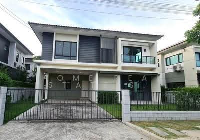 ขาย - Centro Bangna Km.7 : เซนโทร บางนา กม.7, สมุทรปราการ