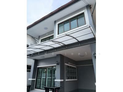 ขาย - บ้านเดี่ยว นครอินทร์ 2, นนทบุรี