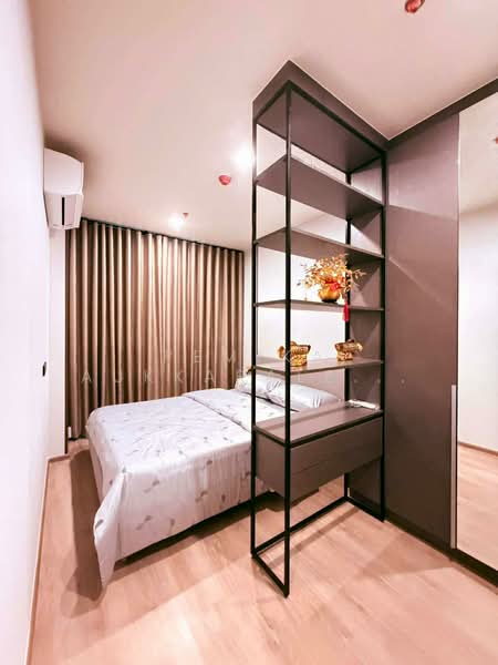 Nue District R9, Bangkok, 59 Rama 9 Road, Huai Khwang, Bangkok, 2 Bedrooms, 46 sqm, Condo For Sale, by Pemika Aukkaraleekul, 500445239 - DDproperty.com