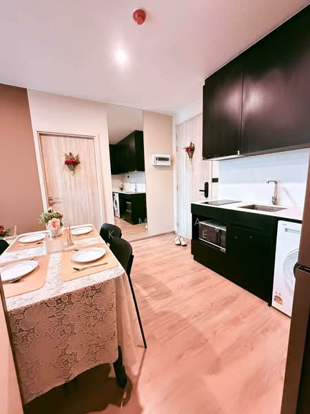 Nue District R9, Bangkok, 59 Rama 9 Road, Huai Khwang, Bangkok, 2 Bedrooms, 46 sqm, Condo For Sale, by Pemika Aukkaraleekul, 500445239 - DDproperty.com