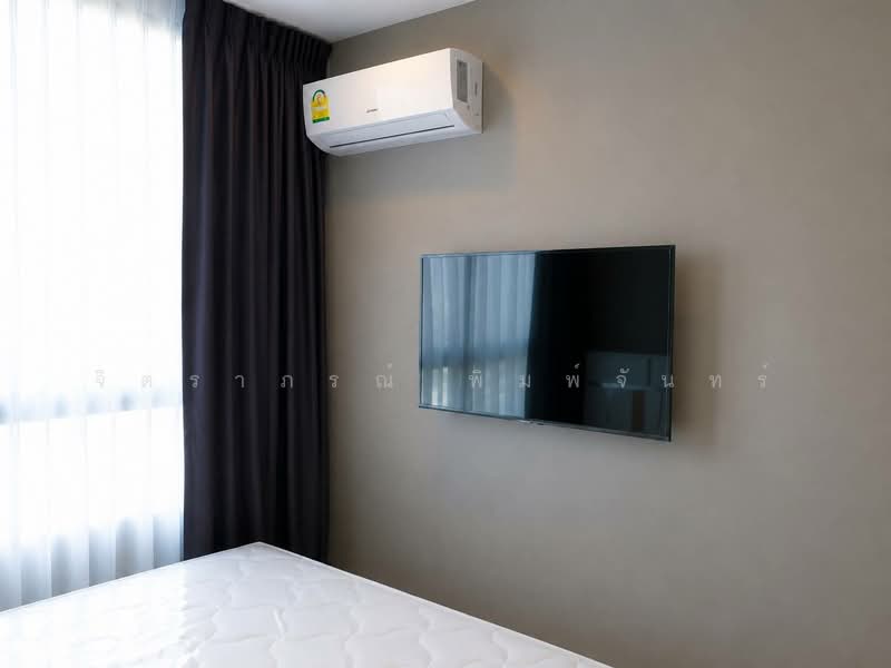 Artemis Sukhumvit 77, Bangkok, 418 Sukhumvit 77 Road, Suan Luang, Bangkok, 1 Bedroom, 29 sqm, Condo For Rent, by จิตราภรณ์ พิมพ์จันทร์, 500445281 - DDproperty.com