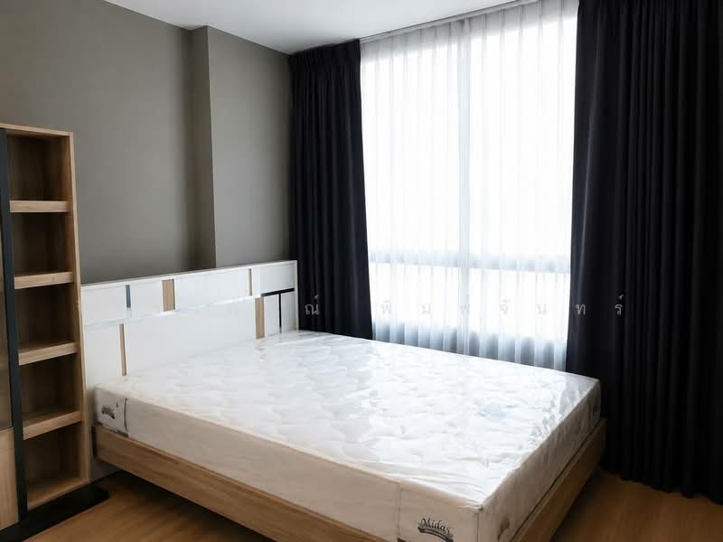 Artemis Sukhumvit 77, Bangkok, 418 Sukhumvit 77 Road, Suan Luang, Bangkok, 1 Bedroom, 29 sqm, Condo For Rent, by จิตราภรณ์ พิมพ์จันทร์, 500445281 - DDproperty.com