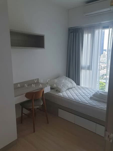 Whizdom Connect Sukhumvit, Bangkok, 1 Soi Piyibut 1, Sukhumvit Road, Bang Na, Bangkok, 2 Bedrooms, 43 sqm, Condo For Rent, by Vichai Annavakulthorn, 500445285 - DDproperty.com