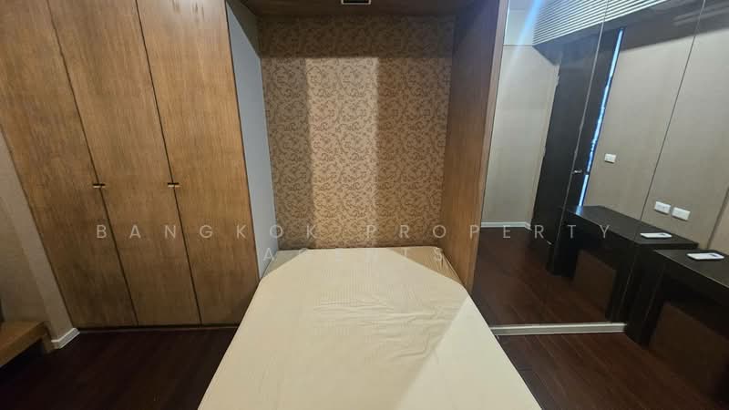 Citi Smart Sukhumvit 18, Bangkok, 366 Soi Sukhumvit 18, Sukhumvit Road, Khlong Toei, Bangkok, 3 Bedrooms, 125 sqm, Condo For Rent, by BANGKOK PROPERTY AGENTS, 500445290 - DDproperty.com
