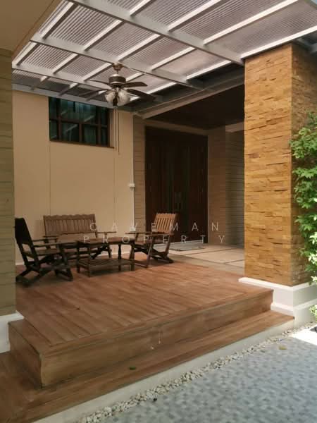 Narasiri Pattanakarn-Srinakarin : นาราสิริ พัฒนาการ-ศรีนครินทร์, กรุงเทพ, 878 ซอย ศรีนครินทร์ 20, คลองจั่น, บางกะปิ, กรุงเทพ, 374 ตร.ม., บ้านเดี่ยว ให้เช่า, โดย Caveman Property, 500445305 - DDproperty.com