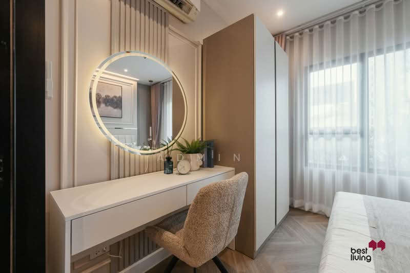Aspire Sathon-Taksin (Copper Zone) : แอสปาย สาทร-ตากสิน (คอปเปอร์โซน), กรุงเทพ, 65 ถ.กัลปพฤกษ์ บางค้อ, บางค้อ, จอมทอง, กรุงเทพ, 27 ตร.ม., คอนโด ขาย, โดย Admin, 500445386 - DDproperty.com