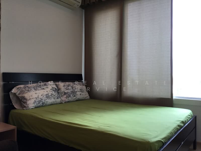Siri At Sukhumvit, Bangkok, 902 Sukhumvit Road, Phra Kanong, Khlong Toei, Bangkok, 2 Bedrooms, 68 sqm, Condo For Sale, by HOME Real Estate Service, 500445421 - DDproperty.com