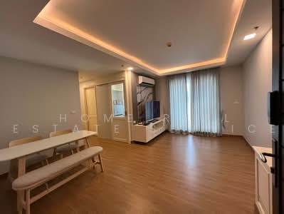 ขาย - Thru Thonglor, กรุงเทพ