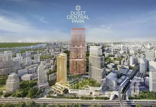 Dusit Central Park (Residences) : ดุสิต เซ็นทรัลพาร์ค, กรุงเทพ