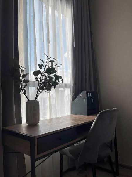 Knightsbridge Prime Onnut : ไนท์บริดจ์ ไพร์ม อ่อนนุช, กรุงเทพ, ซอยอ่อนนุช 1/1 ถนนสุขุมวิท 77, พระโขนงเหนือ, วัฒนา, กรุงเทพ, 27 ตร.ม., คอนโด ให้เช่า, โดย Caveman Property, 500445585 - DDproperty.com