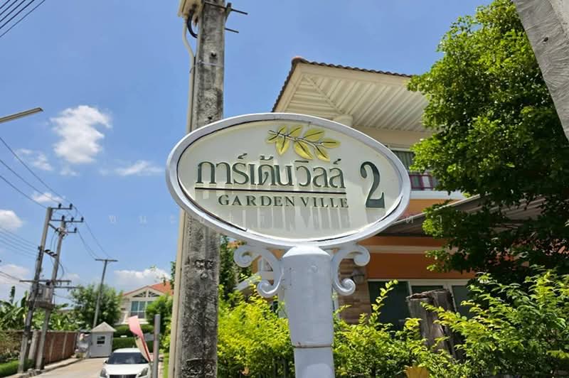 Supalai Garden Ville Wongwaen-Lumlukka Klong 3 : ศุภาลัย การ์เด้นวิลล์ วงแหวน-ลำลูกกา คลอง 3, ปทุมธานี, ถนน พหลโยธิน, คูคต, ลำลูกกา, ปทุมธานี, 152 ตร.ม., บ้านเดี่ยว ขาย, โดย ชนะชาติ นนท์ตา, 500445601 - DDproperty.com