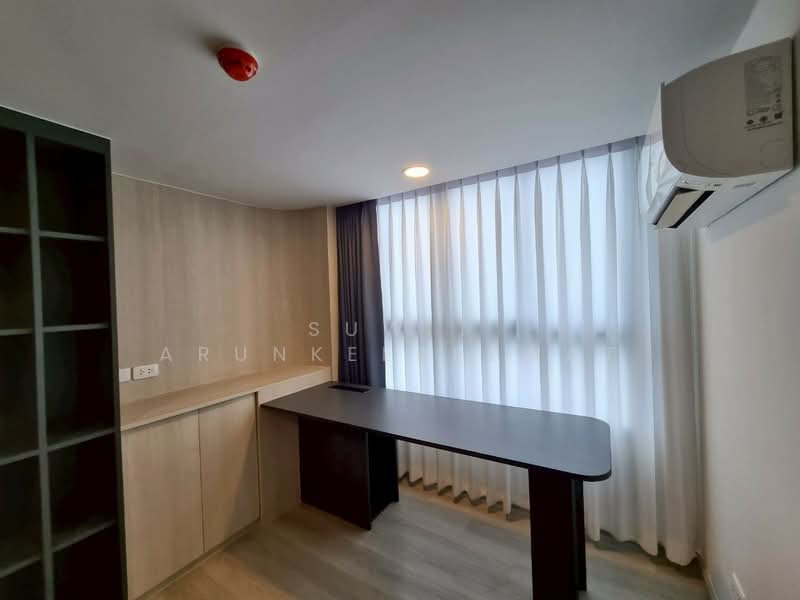 IDEO Charan 70-Riverview, Bangkok, 294 Charan Sanit Wong Rd, Bang Phlat, Bangkok, 1 Bedroom, 51 sqm, Condo For Sale, by Suwit Arunkeereewat, 500445673 - DDproperty.com