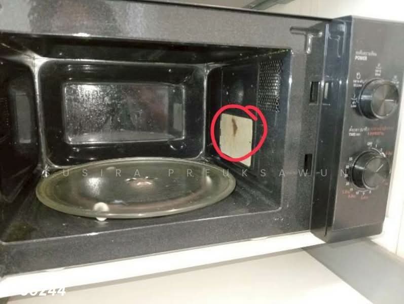 Chapter One Shine Bangpo, Bangkok, Pracharat Sai 1 Rd., Bang Sue, Bangkok, 1 Bedroom, 30 sqm, Condo For Rent, by Susira Prueksawun, 500445686 - DDproperty.com