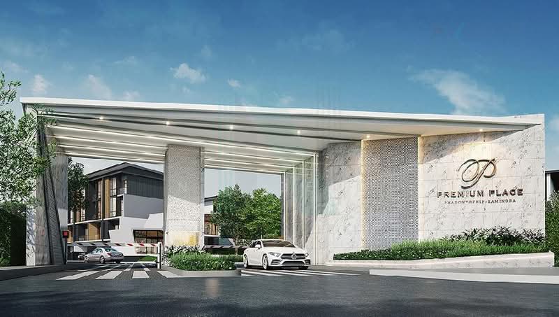 Premium Place Phaholyothin-Ramintra : พรีเมียม เพลส พหลโยธิน-รามอินทรา, กรุงเทพ, ท่าแร้ง, บางเขน, กรุงเทพ, 170 ตร.ม., ทาวน์เฮ้าส์ ขาย, โดย NR AGENT, 500445706 - DDproperty.com