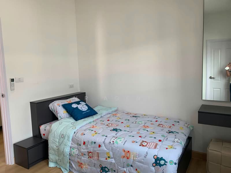 Grandio Bangna KM.5 : แกรนดิโอ บางนา กม.5, Samut Prakan, ถนนบัวนครินทร์, Bang Kaeo, Bang Plee, Samut Prakan, 5 Bedrooms, 260 sqm, Single Detached House For Rent, by NR agent, 500445769 - DDproperty.com