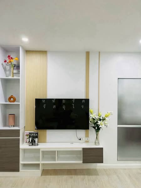 Dcondo Sign, Chiang Mai, Hwy Chiang Mai-Lampang Frontage Road, Fa Ham, Muang Chiang Mai, Chiang Mai, 1 Bedroom, 30 sqm, Condo For Sale, by หทัยรัตน์ จรัสอุไรสิน, 500445888 - DDproperty.com