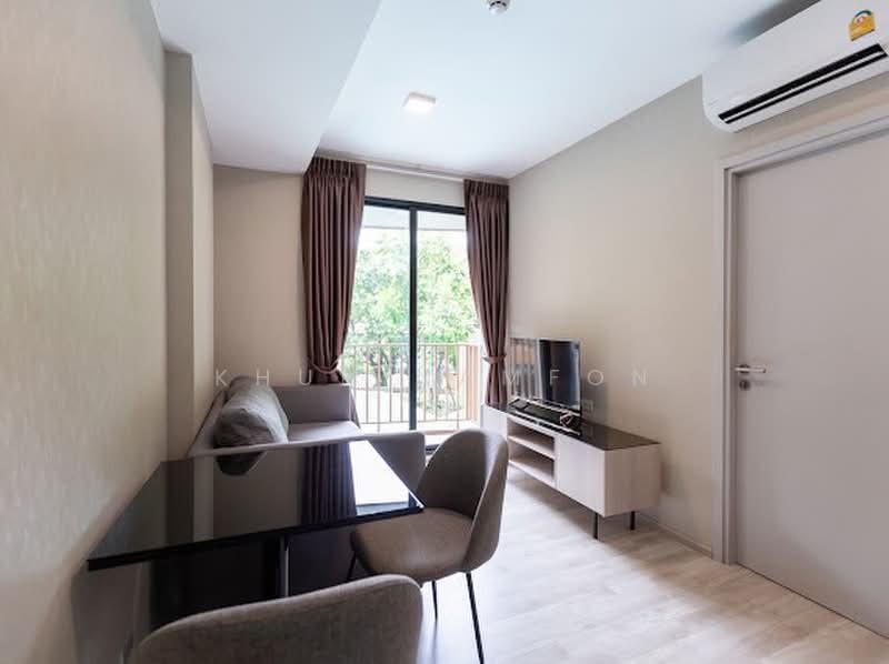 Quintara Arte Sukhumvit 52, Bangkok, Soi Sukhumvit 52, Sukhumvit Road, Bang Chak, Phra Khanong, Bangkok, 1 Bedroom, 34 sqm, Condo For Sale, by Khun Namfon, 500445891 - DDproperty.com